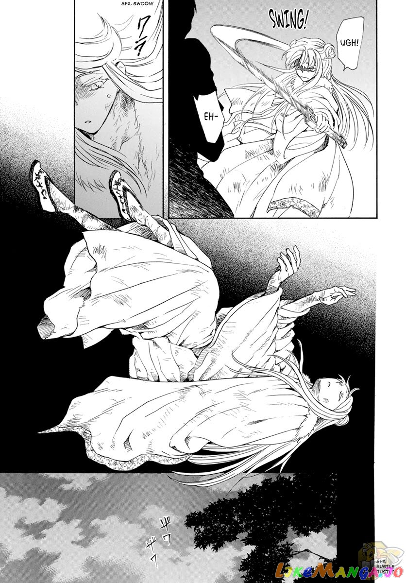 Akatsuki No Yona Chapter 205 image 15